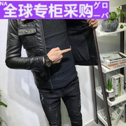 欧洲男士皮衣韩版潮流修身帅气真皮夹克男加绒青年机车服立领