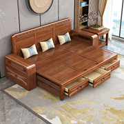 全实木沙发床两用多功能坐卧一体，客厅小户型抽拉床储物沙发胡桃木