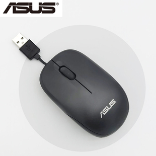 ASUS华硕UT220伸缩鼠标笔记本电脑USB通用有线鼠标家用办公静音鼠