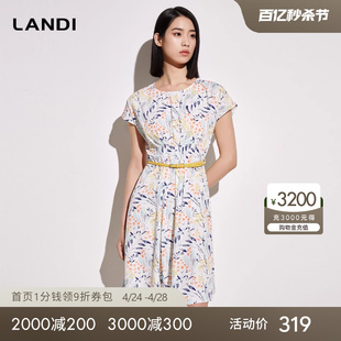 landi蓝地不对称下摆圆领印花系带，连衣裙女2023夏季短袖裙子