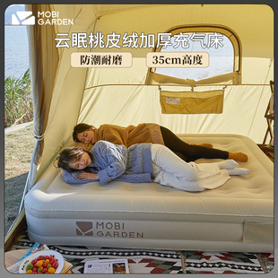 牧高笛充气床垫气垫床户外露营帐篷一体自气折叠便携单双三人云眠