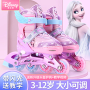 迪士尼溜冰鞋儿童冰雪奇缘，爱莎公主女童轮滑鞋，初学者滑冰鞋旱冰鞋