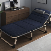 折叠椅子床两用午休携款办公室午睡神器躺可拆收的单人床中午休息