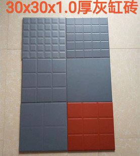 红缸砖广场灰色防滑砖300×300防潮砖，户外酒店厨房标准专用吸水砖