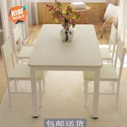 餐桌椅组合家用吃饭桌子，小户型长方形快餐桌椅，饭店小吃店餐桌椅