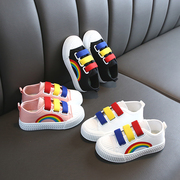 儿童帆布鞋2024春秋女童鞋子男童，小白鞋宝宝，板鞋彩虹女孩单鞋