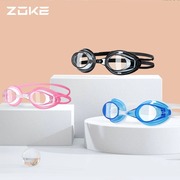 zoke洲克泳镜成人平光高清防水防雾儿童竞速训练不勒头游泳眼镜
