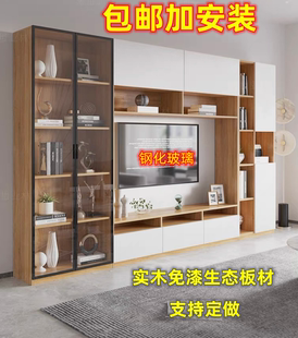 电视柜书柜组合多功能背景墙柜酒柜欧式视听柜储蓄柜可定制