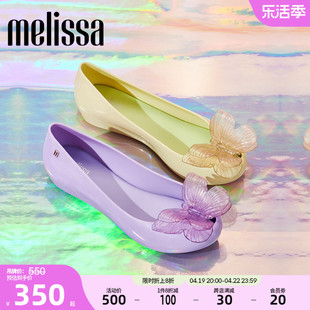 melissa梅丽莎蝴蝶结，鱼嘴时尚通勤女士单鞋33636