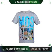 香港直邮Moschino 海洋印花图案短袖T恤 V190123200489