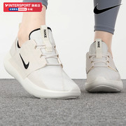 NIKE耐克女鞋夏季E-SERIES休闲鞋一脚穿白色运动鞋减震跑步鞋