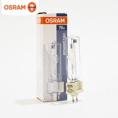 OSRAM欧司朗HIT-T金卤灯泡G12石英金卤灯陶瓷70W/150W光源