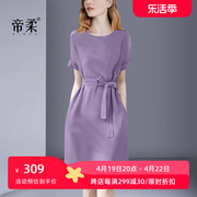 2024夏季法式紫色系带连衣裙优雅收腰显瘦气质名媛高级感轻奢