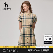 hazzys哈吉斯(哈吉斯)修身格纹衬衫式短袖连衣裙，女士夏季英伦休闲显瘦裙子