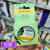 香港Burt's Bees小蜜蜂积雪草膏舒缓宝宝儿童蚊虫叮咬止痒膏