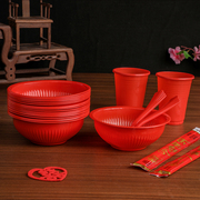 九喜婚庆用品结婚碗加厚一次性碗筷勺杯红色喜碗筷子喜酒宴席