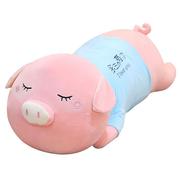 高档l可爱猪毛绒玩具公小猪仔床上女生睡觉娃大号娃抱枕玩偶猪生