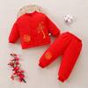 婴儿红色棉衣童装，喜庆满月百天服秋冬棉袄棉裤套装2023时尚