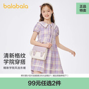 a(99元任选2件)z巴拉巴拉女童夏季连衣裙