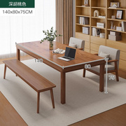 客厅大书桌实木腿电脑桌工z作台学生学习桌子写字桌家用卧室