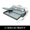 布艺沙发床可折叠多功能两用大小户型客厅贵妃转角可储物客厅沙发