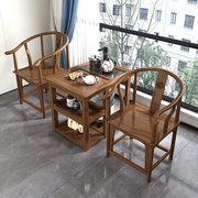 新中式功夫阳台茶桌椅组合客厅，家用小户型茶几实木泡茶台套装一体
