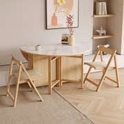 折叠岩板实木餐桌椅组合小户型家用北欧原木风可伸缩吃饭圆餐桌子