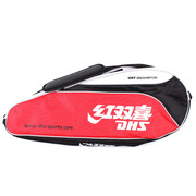 红双喜(DHS)羽毛球拍包6支装运动包单肩包红黑色BG13羽毛球运动包