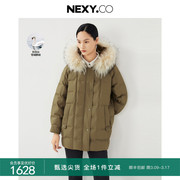 nexy.co奈蔻2023年冬季貉子，毛领白鹅绒(白鹅绒，)羽绒服女保暖防寒外套