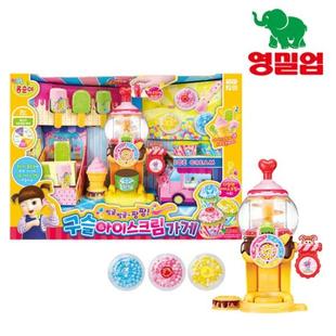 韩国直邮小豆子儿童，仿真冰淇淋店公主，角色扮演屋厨房过家家玩具