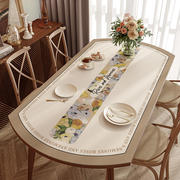 美式椭圆形桌布可伸缩圆桌，防水防油防烫免洗高级感皮革餐桌垫子