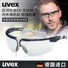 uvex防护眼镜护目镜双面反射涂层防冲击安全眼镜男骑行防尘防雾