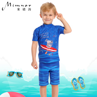 儿童泳衣男童泳裤泳镜泳帽，套装男孩中小童，透气分体游泳衣