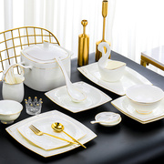 碗碟餐具套装景德镇陶瓷器家用金边欧式简约骨瓷吃饭碗筷盘子组合