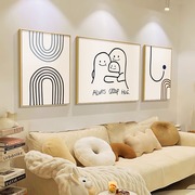 三颗土豆客厅沙发背景墙，装饰画现代简约挂画奶油，风ins三联画壁画
