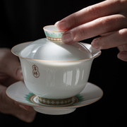 手绘三才盖碗单个不烫手甜白瓷薄胎景德镇茶具，套装陶瓷茶杯泡茶碗