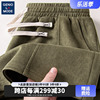 GENIOLAMODE军绿色短裤男潮牌潮流麂皮绒中裤夏季2024五分裤