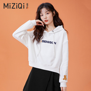 米子旗白色连帽卫衣女春秋2024年韩版短款小个子套头上衣外套