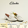 Clarks其乐女鞋2024春季款乐福鞋女平底鞋一脚蹬单鞋英伦风小皮鞋