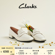 clarks其乐女鞋2024春季款乐福，鞋女平底鞋一脚蹬单鞋英伦风小皮鞋