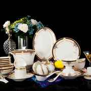 骨瓷餐具套装欧式景德镇陶瓷碗碟60头维也纳金边碗盘家用瓷器