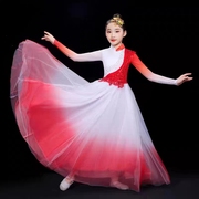 儿童灯火里的中国舞蹈演出服盛开万疆现代开场舞大摆裙纱裙女