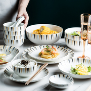 北欧风碗碟套装创意餐具碗盘，碗筷礼盒家用2一4人食情侣陶瓷盘子碗