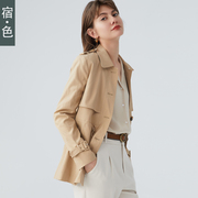 宿·色短款单排扣风衣女，小个子韩版抽绳设计感时尚2020外套