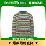 香港直邮潮奢alanui男士，长袖彩虹针织毛衣