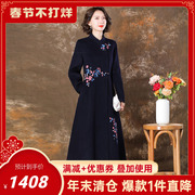 双面羊绒大衣女2023刺绣花新中式妈妈装羊毛呢子冬季长款外套