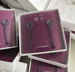 适用于HTC立体声防缠绕耳机线控面条线双耳入耳式3.5mm