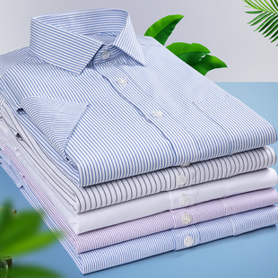 夏季商务职业工装短袖白纯色(白纯色，)男条纹，加大码定制长袖衬衫绣logo