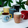 创意手绘马克杯家用牛奶杯，办公室喝水杯咖啡杯彩色，杯陶瓷大杯子