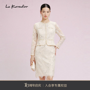 La Koradior拉珂蒂时尚新款蕾丝刺绣假两件中长款气质修身连衣裙